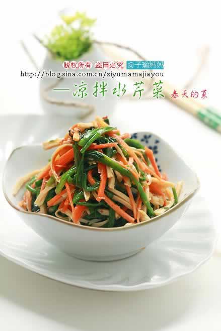 ������ζˮ�۲˵�����