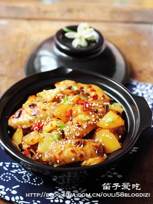 麻辣香锅鸡翅的做法