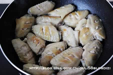 麻辣香锅鸡翅的做法