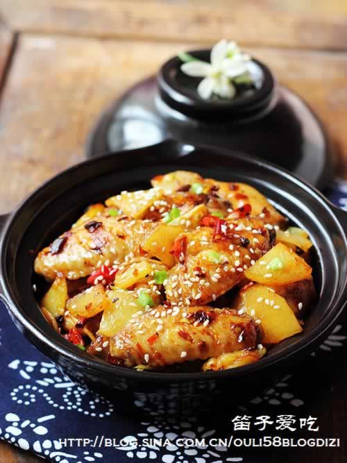 麻辣香锅鸡翅的做法