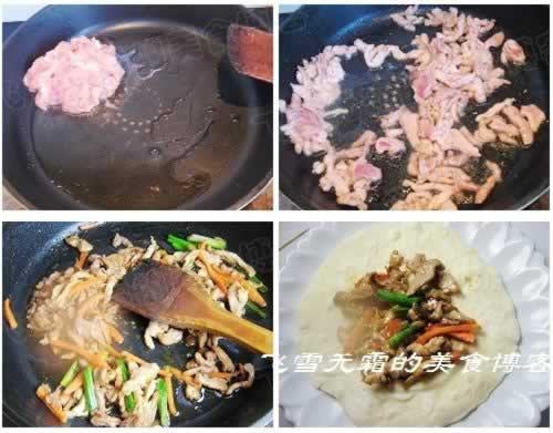 肉丝卷饼的做法