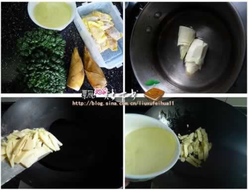 �����˶���⵰�ȵ�����