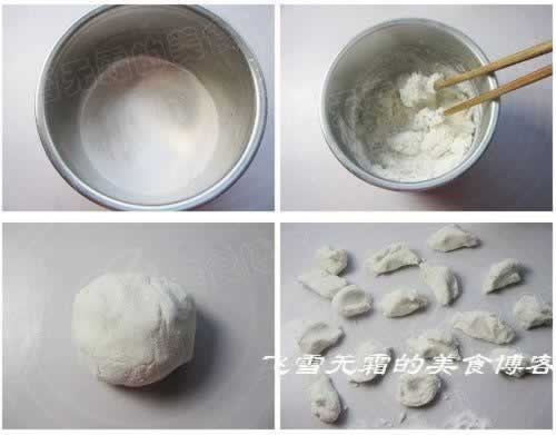 ը��Բ������