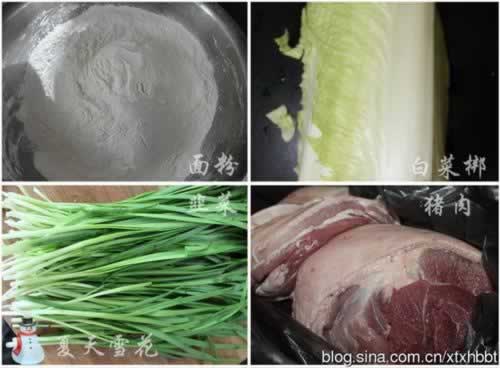 ����ײ�Ԫ�����ӵ�����