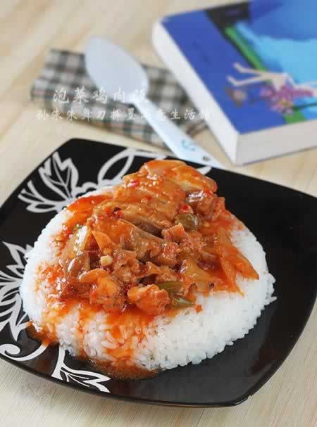 �ݲ˼��ⷹ������