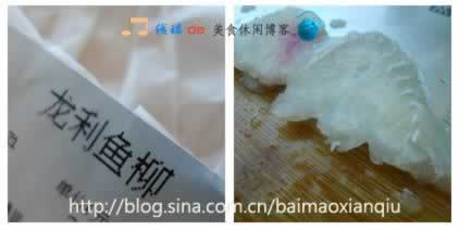 ���ˮ��˵�����