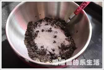 豆腐黑芝麻汤圆的做法