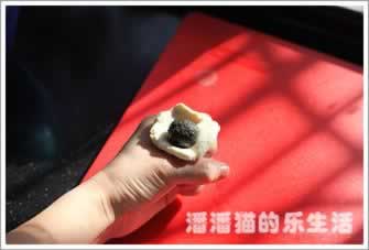 豆腐黑芝麻汤圆的做法