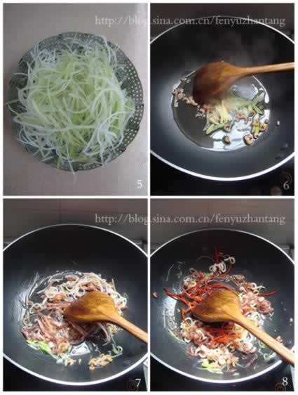 ǧ˿���Ƶ�����