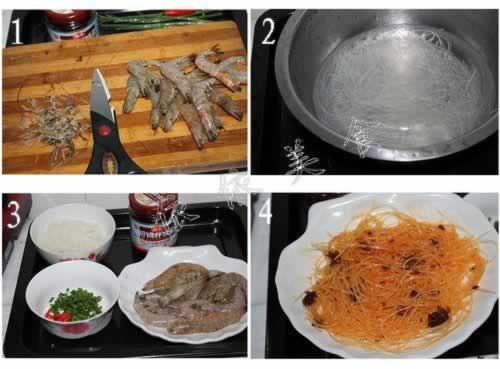 �跹������Ϻ��˿������