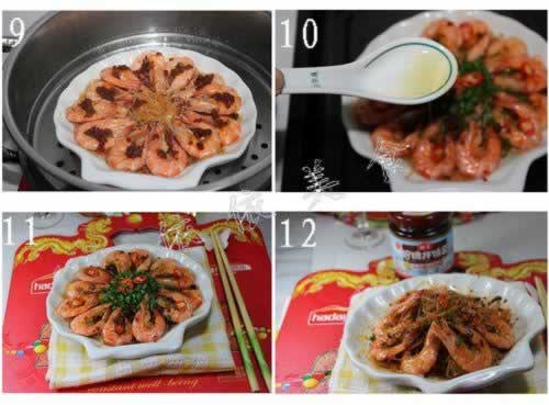 �跹������Ϻ��˿������