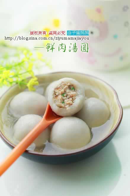 �㹽������Բ������