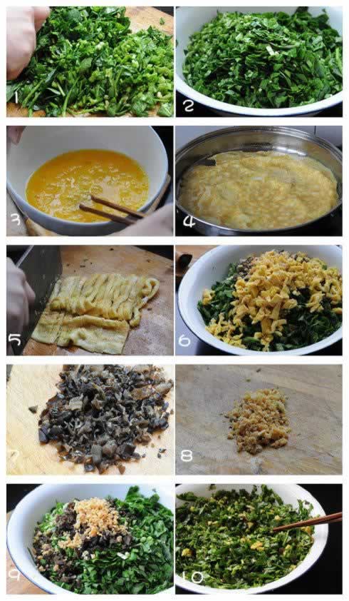 Ϋ���˱�������