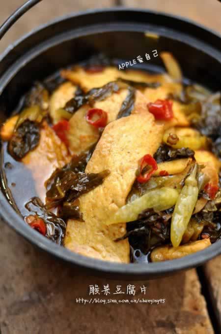 ��˶���Ƭ������