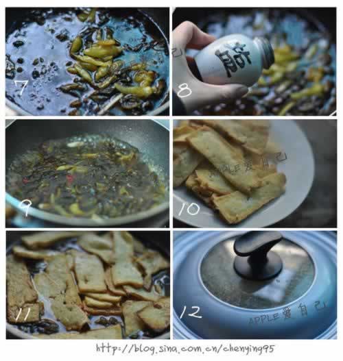 ��˶���Ƭ������