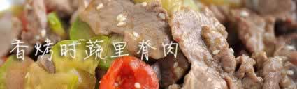 �㿾ʱ���Ｙ�������