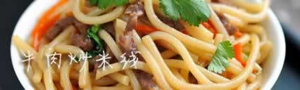 ţ�⳴���ߵ�����