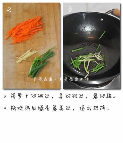 ţ�⳴���ߵ�����