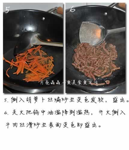 ţ�⳴���ߵ�����