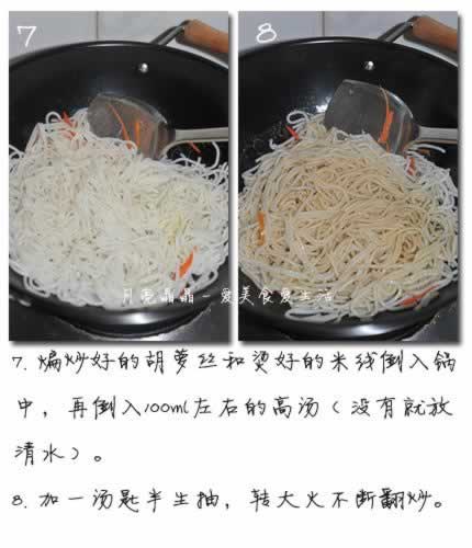 ţ�⳴���ߵ�����