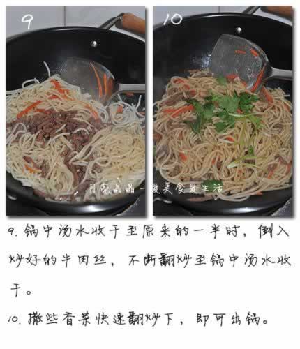 ţ�⳴���ߵ�����