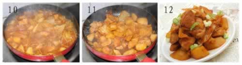 15�����ٳ��ݲ˼�������