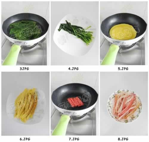 �ϲ˰���������