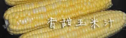 ��������֭������