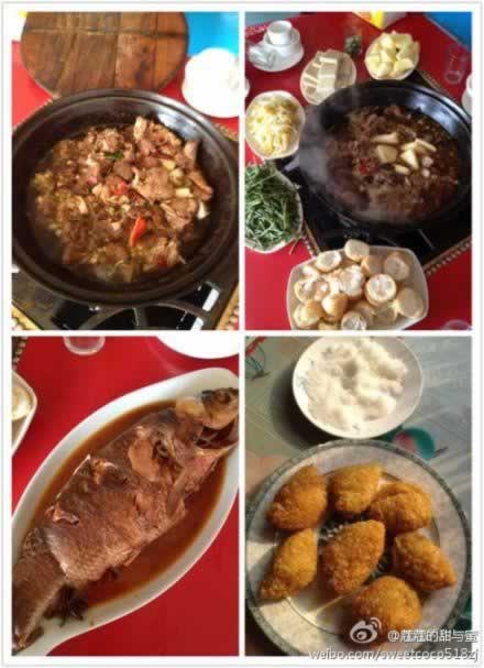 �����Źǵ�����