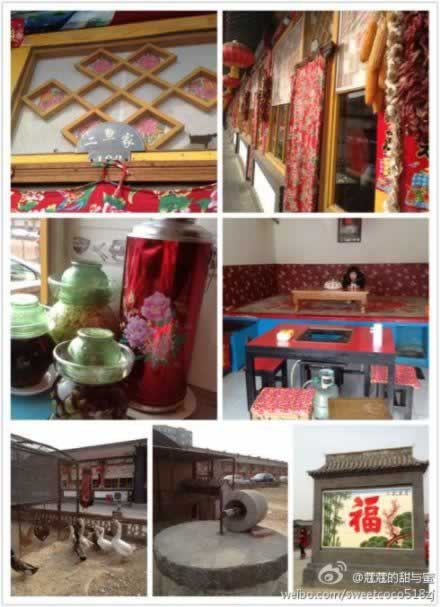 �����Źǵ�����