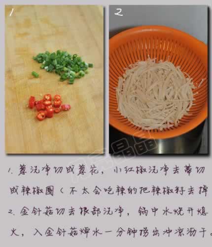 ���ƽ��빽������