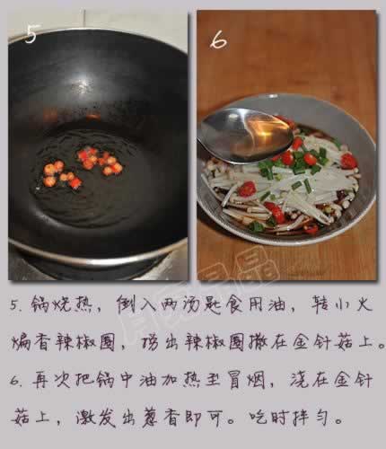 ���ƽ��빽������