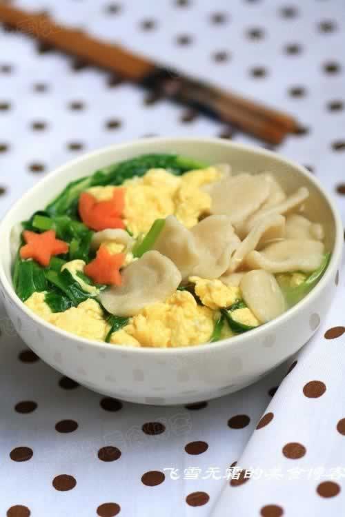 ������Ƭ������