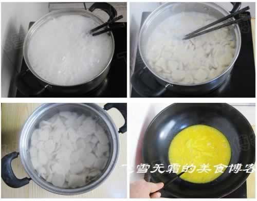 ������Ƭ������