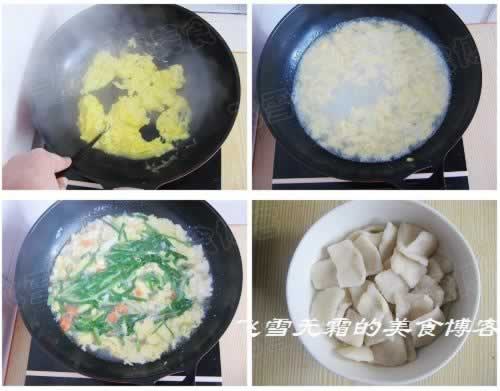 ������Ƭ������