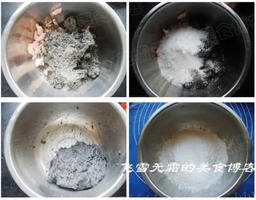 黑芝麻猪油汤圆的做法