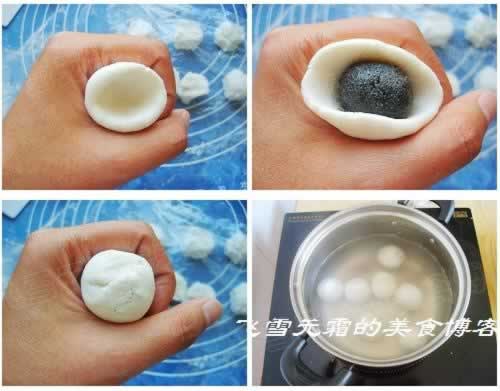 黑芝麻猪油汤圆的做法