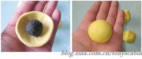 ���֥����Բ������