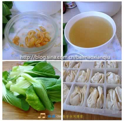 鲜虾云吞汤锅的做法