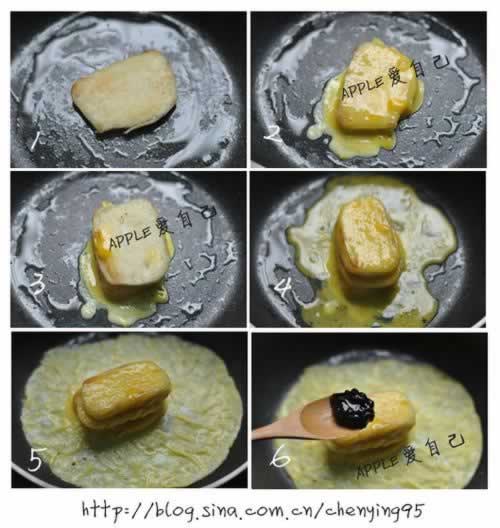 ������ݮ��ͷ�����ε�����