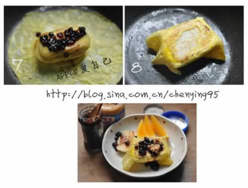 ������ݮ��ͷ�����ε�����