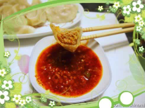 ����ȵ�����