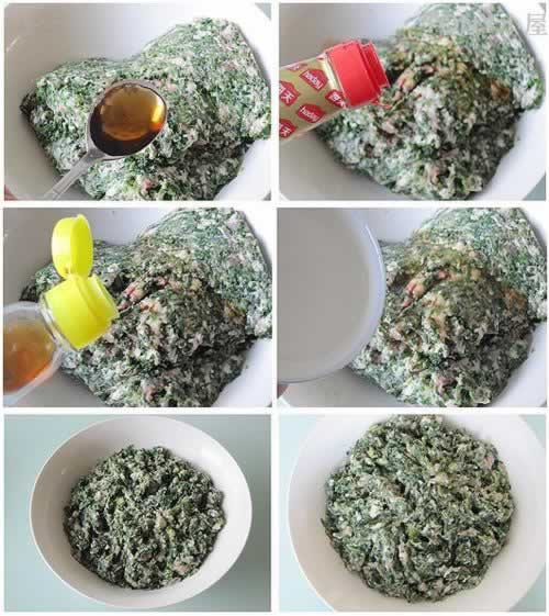 ��˿�߼�ȵ�����