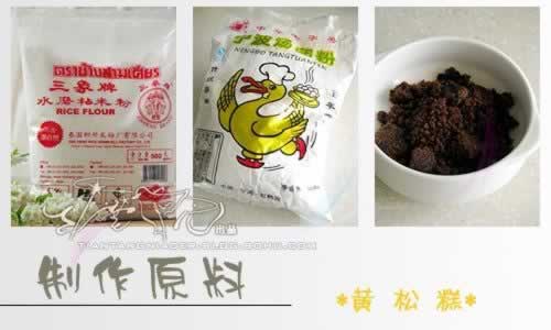 ���ɸ�or�����׸������