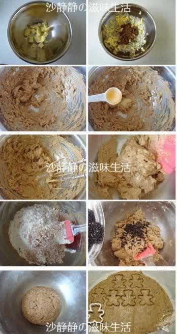 ����֥����Ǳ��ɵ�����