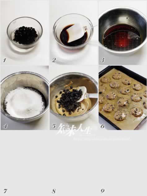 ��ݮ�ɿ������������