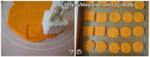 黄金芝士夹心饼干的做法