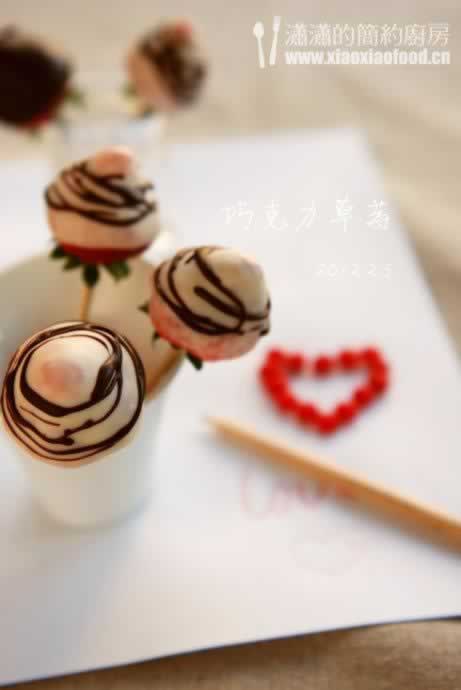 �ɿ�����ݮ�����ǵ�����