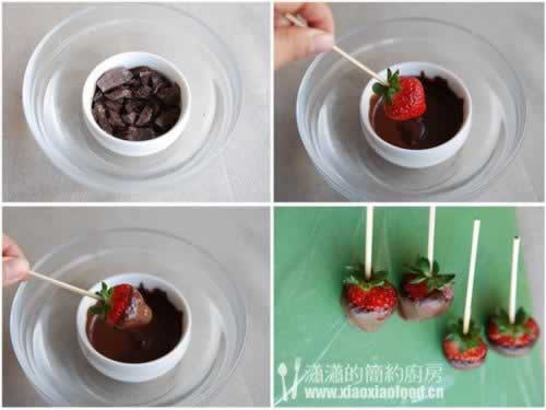 �ɿ�����ݮ�����ǵ�����