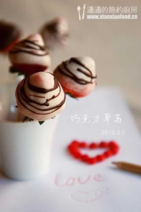 �ɿ�����ݮ�����ǵ�����